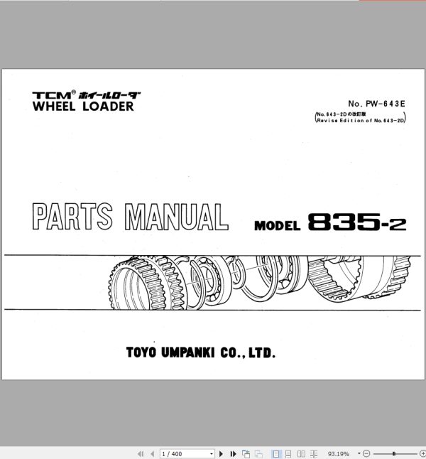 TCM Wheel Loader 835 2 Parts Manual