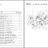 TCM Wheel Loader 835 2 Parts Manual 1