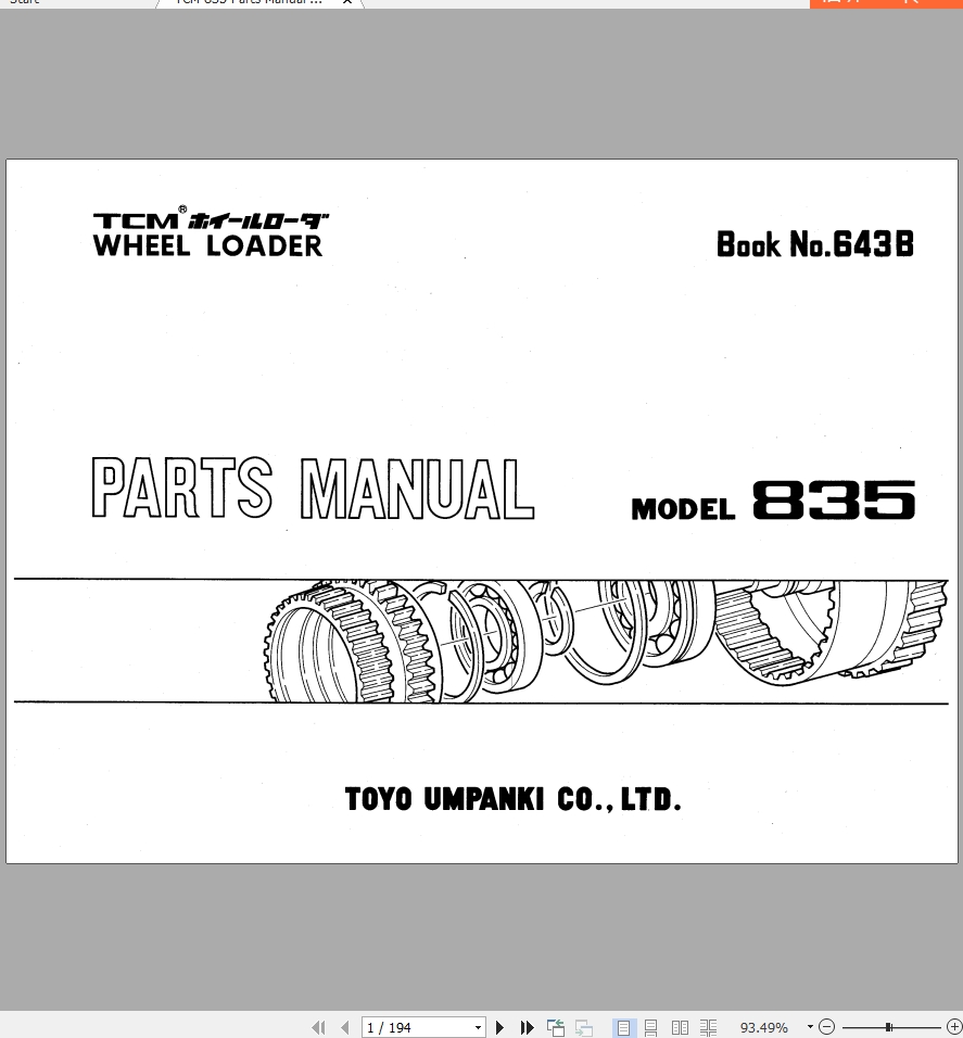 TCM Wheel Loader 835 Parts Manual