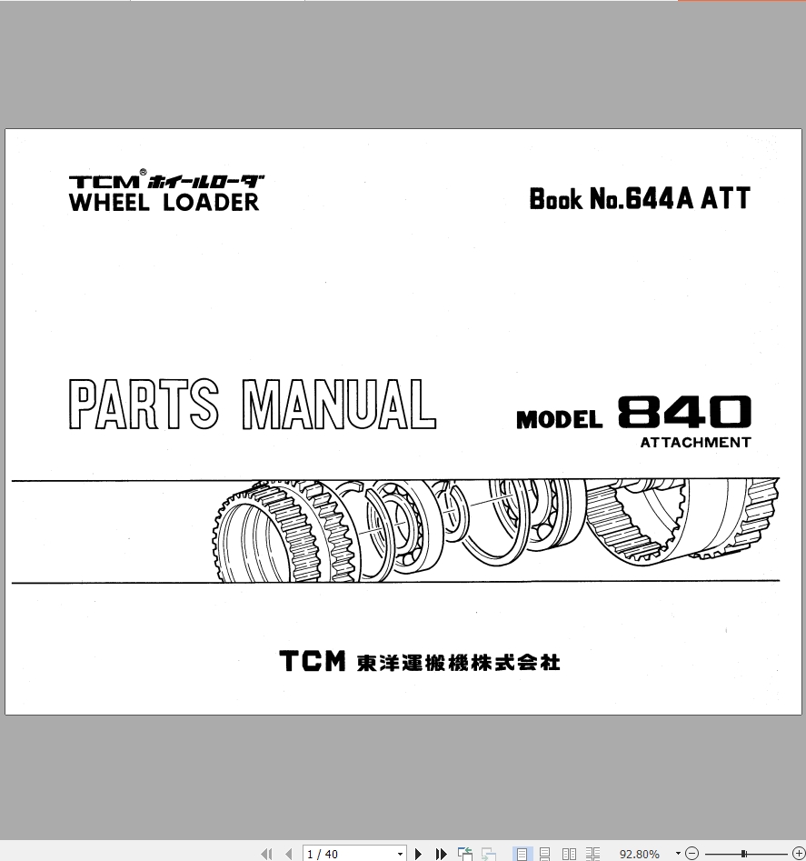 TCM Wheel Loader 840 Parts Manual