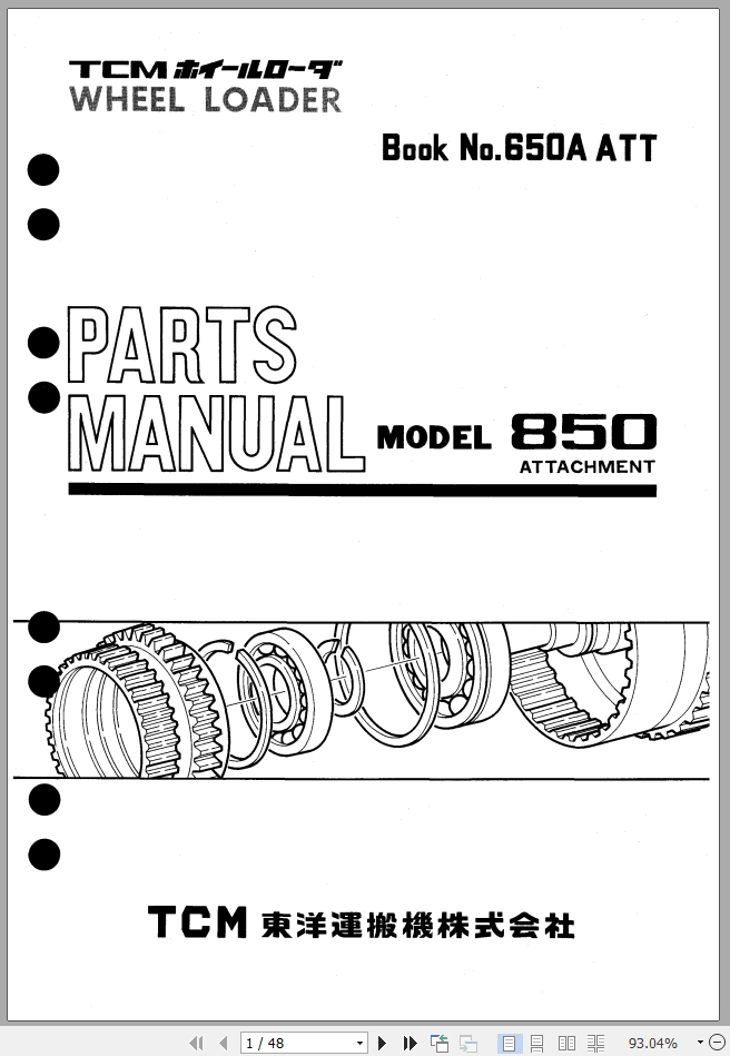 TCM Wheel Loader 850 Parts Manual