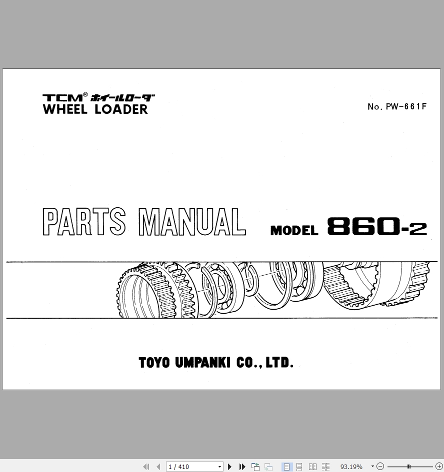 TCM Wheel Loader 860 2 Parts Manual