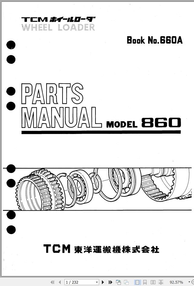 TCM Wheel Loader 860 Parts Manual