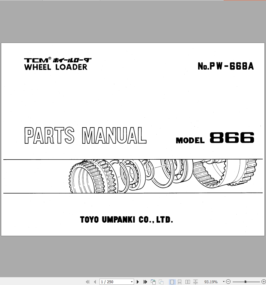 TCM Wheel Loader 866 Parts Manual PW 668A