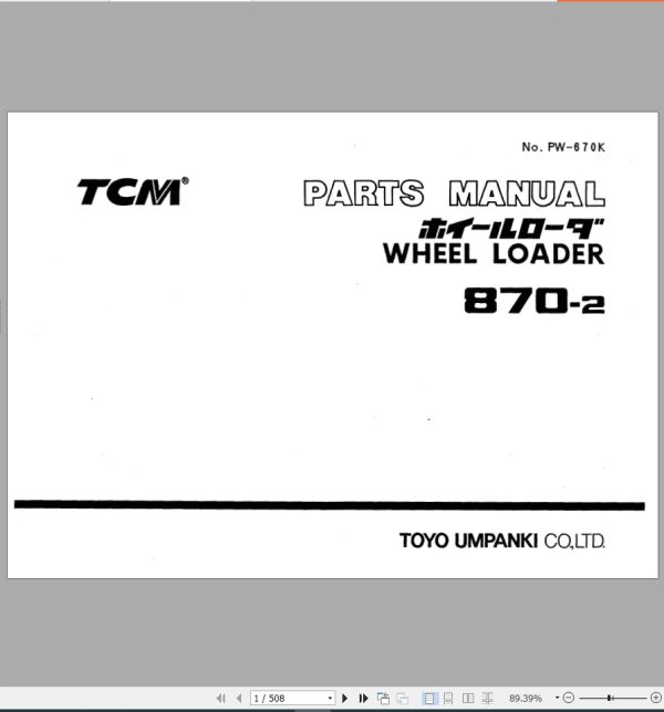 TCM Wheel Loader 870 2 Parts Manual PW 670K