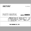 TCM Wheel Loader 880 Parts Manual