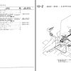 TCM Wheel Loader 880 Parts Manual 1