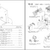 TCM Wheel Loader 890 2 Parts Manual 690 2A 1