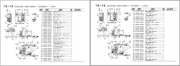 TCM Wheel Loader 890 3 Parts Manual 1