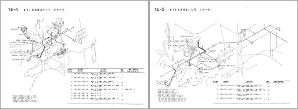 TCM Wheel Loader 890 Parts Manual 690A 1