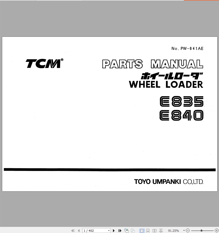 TCM Wheel Loader E835 E840 Parts Manual PW 641AE