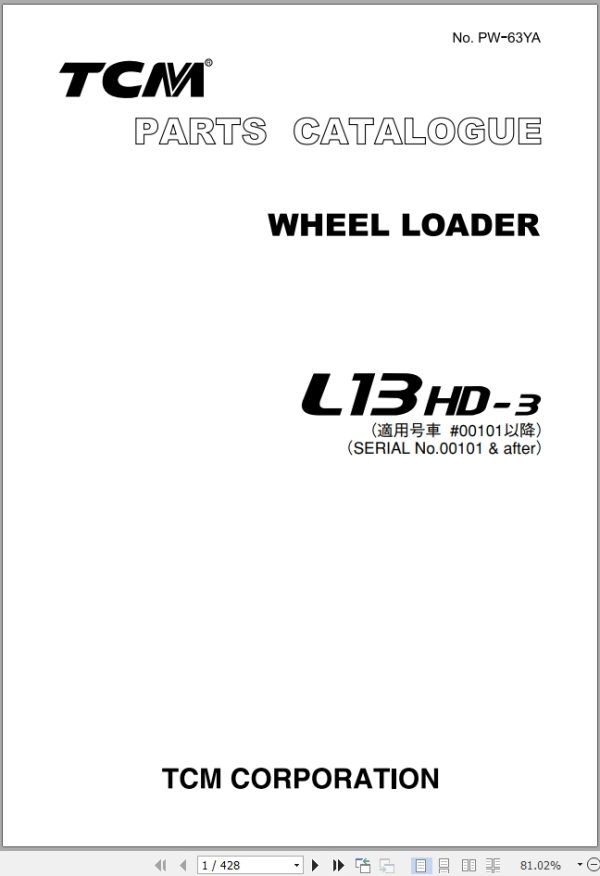 TCM Wheel Loader L13HD 3 Parts Catalogue PW 63YA