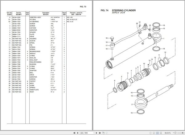 TCM Wheel Loader L13T 3 Parts Catalogue PW 649A 1