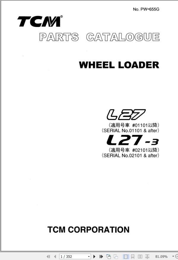 TCM Wheel Loader L27 L27 3 Parts Catalogue PW 655G