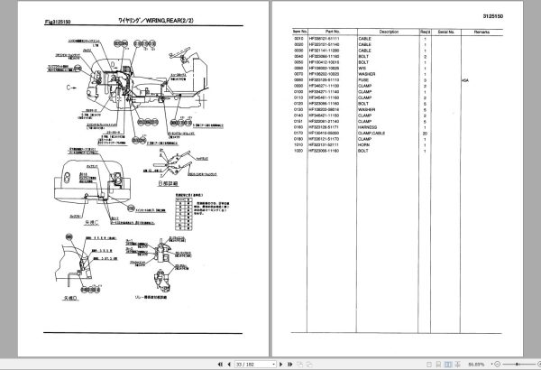 TCM Wheel Loader LL3 Parts Manual PW 62AA 1