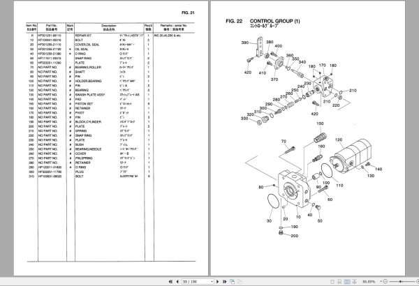 TCM Wheel Loader LL4 2 Parts Catalogue PW 62EA 1
