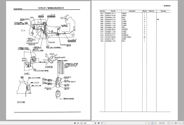 TCM Wheel Loader LL4 Parts Manual PW 62BA 1