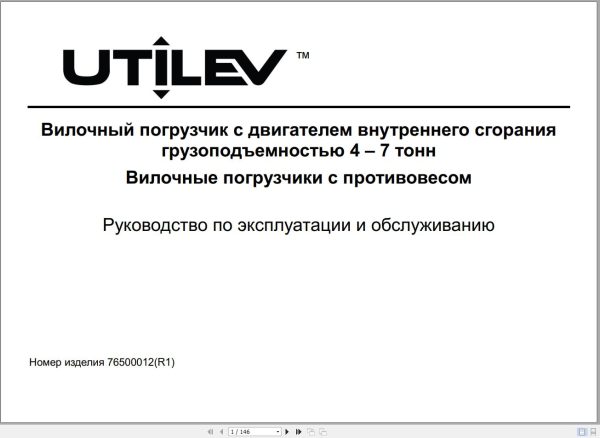 Yale Forklift A413 UT50 70P Operation and Service Manual 2