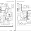 Yale Forklift B216 ERP20 30ALF Service Manual 2