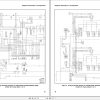 Yale Forklift B814 ERC16 20AAF ERP16 20AAF Service Manual 3