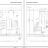Yale Forklift C801 OS030EC Service Manual 2