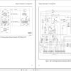 Yale Forklift C813 GDPGLP35 55LJMJ Europe Service Manual 02.2023 3