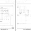 Yale Forklift C815 NR035 045AE NDR030AE Service Manual 2