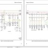 Yale Forklift F818 GLC40 55VX GLC55SVX Service Manual 3