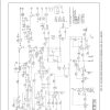 Caterpillar OHV Truck System MG106 to MG110 MG114 Vehicle Test Instruction BI617483 1