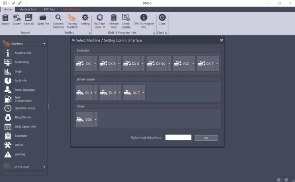 Doosan DMS 5 3.1.8 04.2024 Remote Installation 2