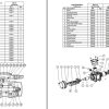 Dynapac External Vibrators ER EP Instruction Spare Parts Catalogue 1