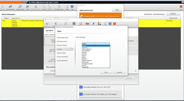 Hitachi M Pro Mpro AllInOne ver3.14.0.0 Remote 2