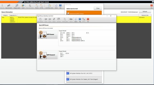 Hitachi M Pro Mpro AllInOne ver3.14.0.0 Remote 3