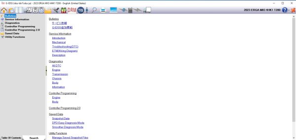 Isuzu G IDSS Domestic Japan 04.2024 Diagnostic Software 6