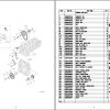 Kobelco Excavator SK140SRLC 7 SK140SRL 7 Parts Manual S3YY00047ZE 3
