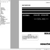 Komatsu Construction Chinese 887 MB Update 2024 Operator Maintenance Manual Operator Maintenance Manual PDF ZH ZH 3