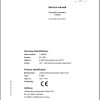 Liebherr Hydraulic Excavator R9400 Service Manual 26377 06.2021