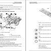 Liebherr Mining Crawler Excavators R9150 Operating Manual 38079 2021 1