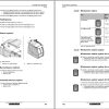Liebherr Wheeled Excavator LH22M Litronic Operator Manual 12222151 2021