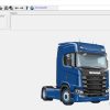 Scania Multi 03.2024 Spare Parts Catalog Workshop Manual 3