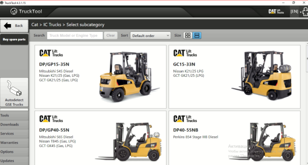 TruckTool 4.3.1.15 02.2024 Diagnostic Software 4