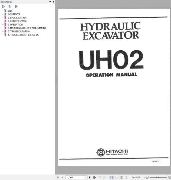 005 Hitachi Hydraulic Excavator UH02 Operation Manual EM720 1