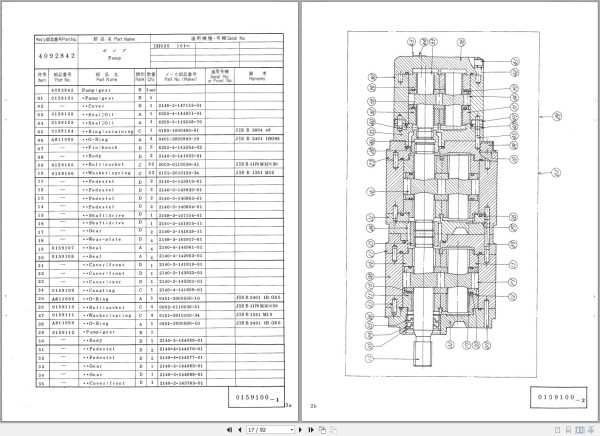 011 Hitachi Hydraulic Excavator UH031 Hydraulic Component Parts List P7259 H 1 EN JP 1