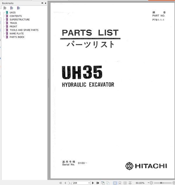 018 Hitachi Hydraulic Excavator UH035 Parts List EN JP