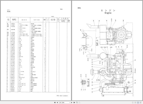018 Hitachi Hydraulic Excavator UH035 Parts List EN JP 1