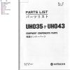 019 Hitachi Hydraulic Excavator UH035 7 Parts List P119 E1 1 EN JP