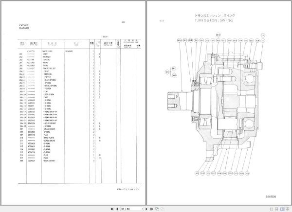 019 Hitachi Hydraulic Excavator UH035 7 Parts List P119 E1 1 EN JP 1