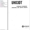 022 Hitachi Hydraulic Excavator UH03DT Operating Service Manual EM154 1 1