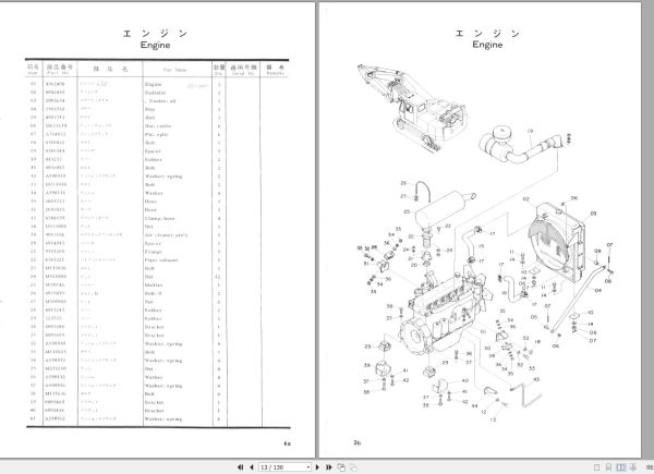 027 Hitachi Hydraulic Excavator UH04 2 Parts List P155 4 EN JP