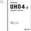 027 Hitachi Hydraulic Excavator UH04 2 Parts List P155 4 EN JP 1